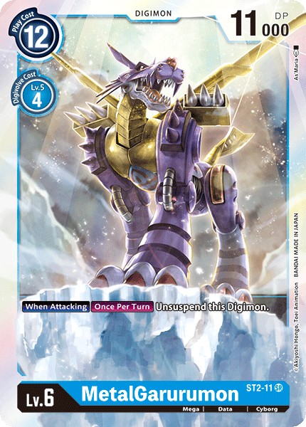 MetalGarurumon - Image 1