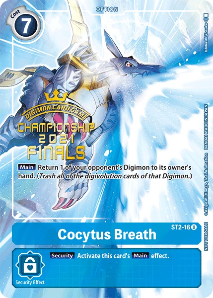 Cocytus Breath - Image 1