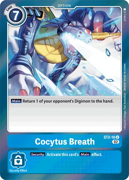 Cocytus Breath - Image 1