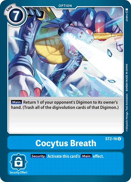Cocytus Breath - Image 1