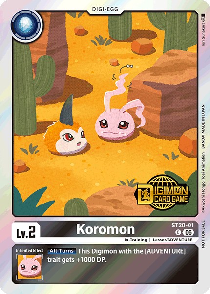 Koromon - Image 1