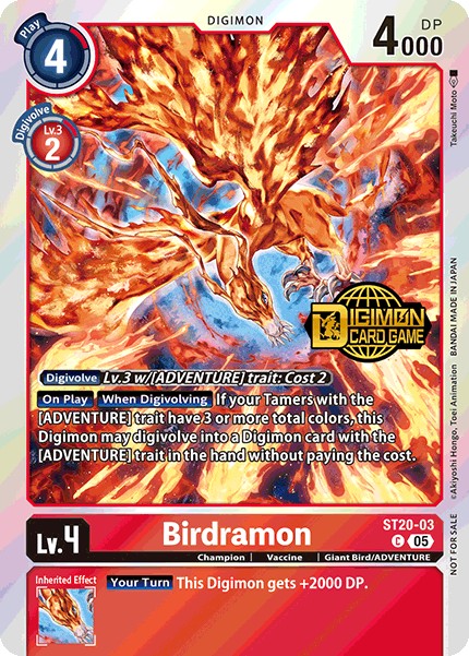 Birdramon - Image 1