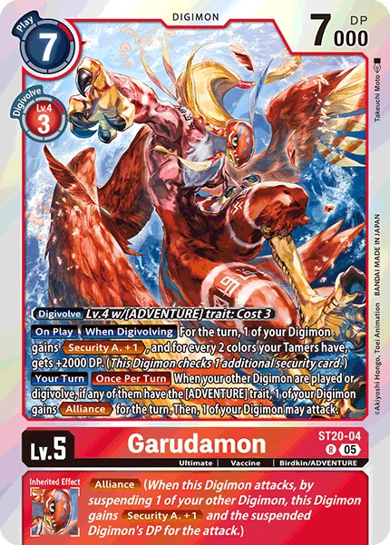 Garudamon - Image 1
