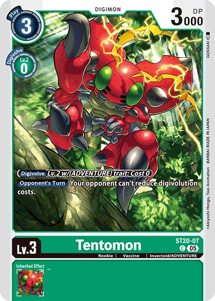 Tentomon - Image 1
