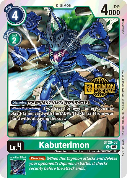 Kabuterimon - Image 1