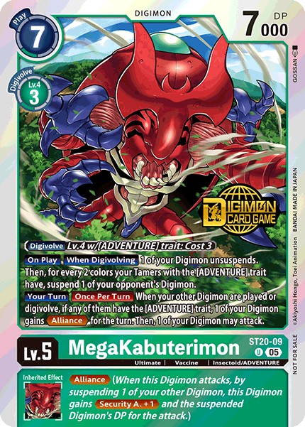 MegaKabuterimon - Image 1