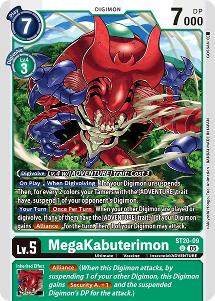 MegaKabuterimon - Image 1
