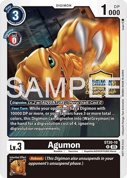 Agumon (Stamped - Top 64 Prize 3 · R · Textured) · 2025 · STARTER DECK PROTECTOR OF LIGHT
