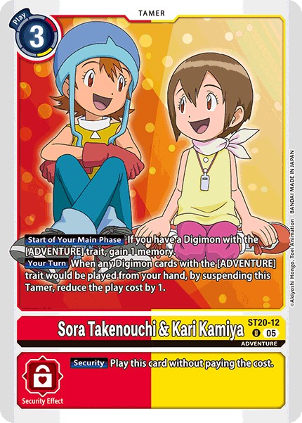 Sora Takenouchi & Kari Kamiya - Image 1