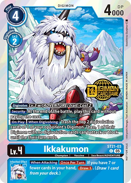 Ikkakumon - Image 1
