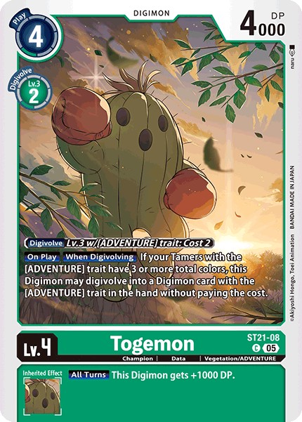 Togemon - Image 1