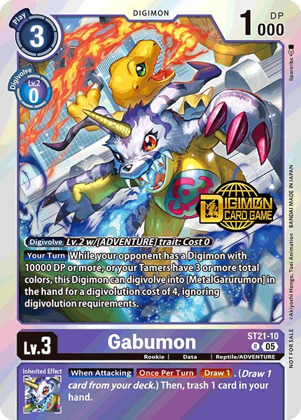 Gabumon - Image 1