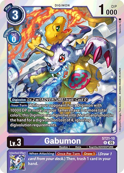 Gabumon - Image 1