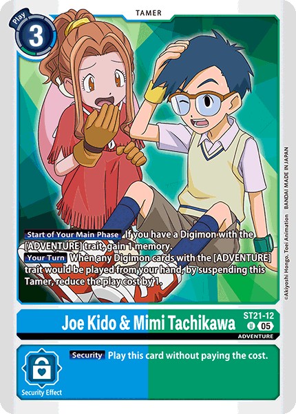Joe Kido & Mimi Tachikawa - Image 1
