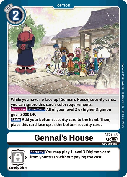 Gennai's House - Image 1