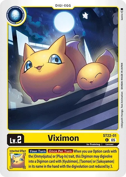 Viximon (C · Normal)