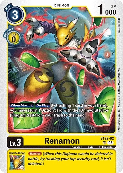 Renamon (Sr · Normal)