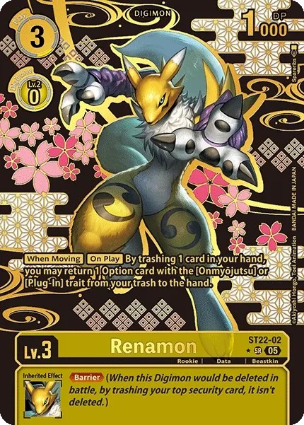 Renamon (Rare Pull · Sr · Normal)