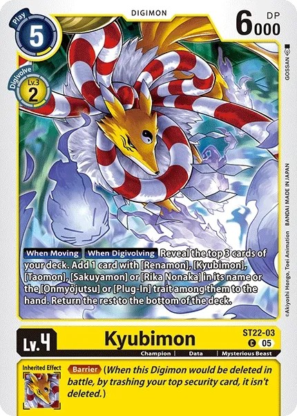 Kyubimon (C · Normal)
