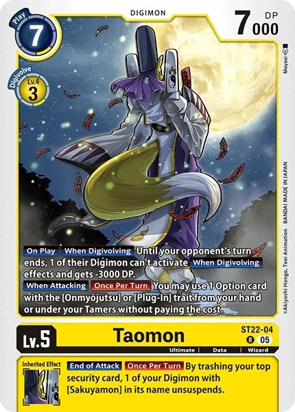 Taomon (R · Normal)
