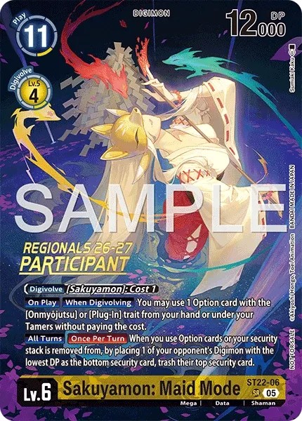 Sakuyamon: Maid Mode (Participation Stamp - Participation · Sr · Foil)