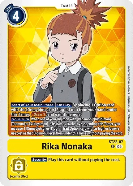 Rika Nonaka (R · Normal)