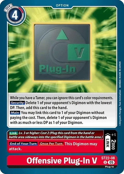 Offensive Plug-In V (U · Normal)