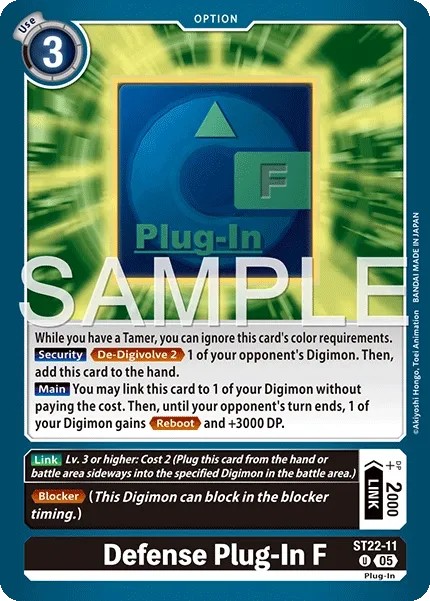 Defense Plug-In F (U · Normal)