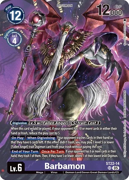 2025 Digimon ADVANCED DECK SET AMETHYST MANDALA Cards Preview