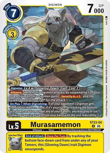 Murasamemon (U · Normal)