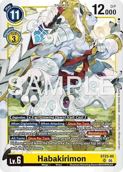 Habakirimon (Sr · Normal)