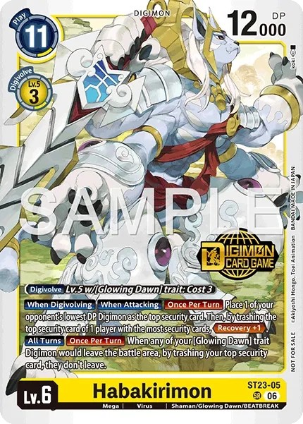 Habakirimon (Pre Release Stamp - Super Rare · Sr · Foil)