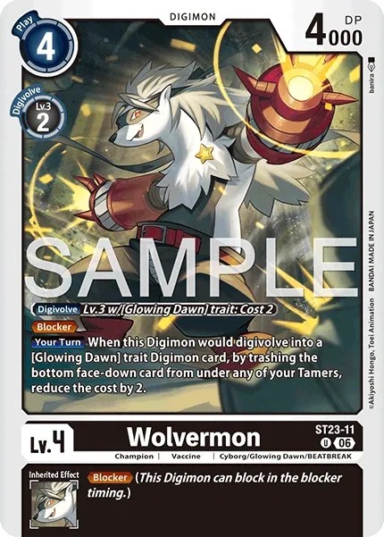 Wolvermon (U · Normal)