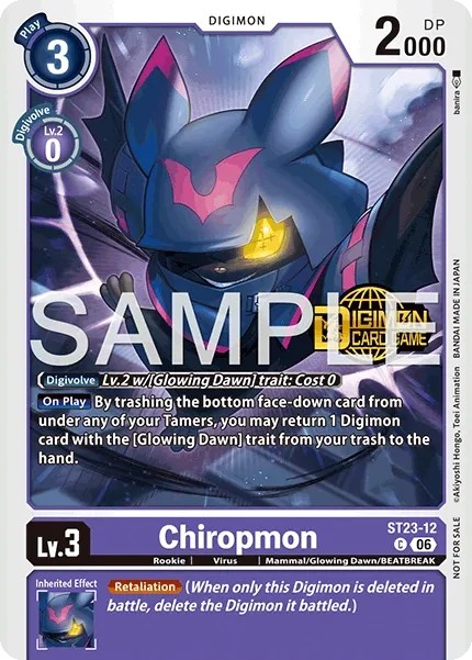 Chiropmon (Pre Release Stamp - Common · C · Foil)