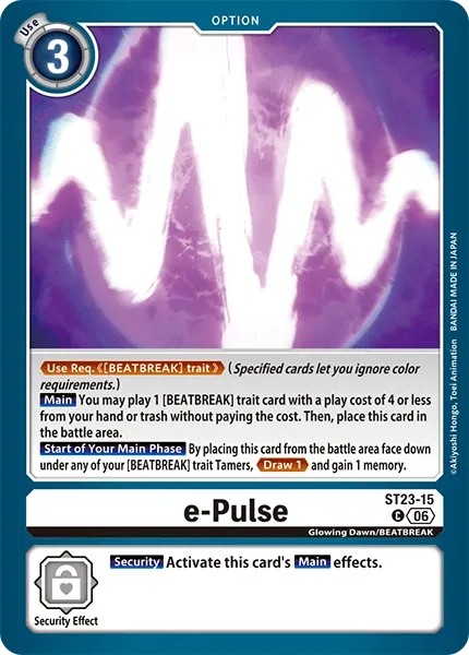 2026 Digimon STARTER DECK DIGIMON BEATBREAK Cards Preview