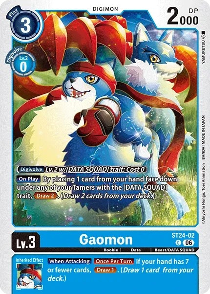 Gaomon (C · Normal)