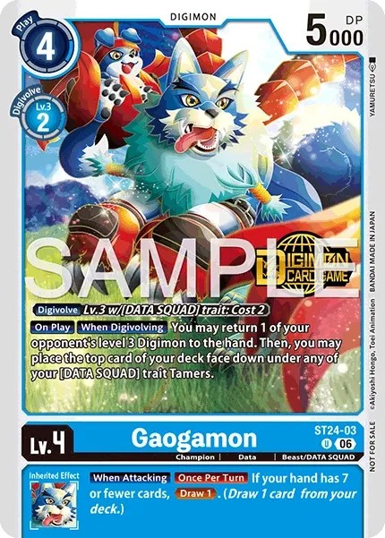 Gaogamon (Pre Release Stamp - Uncommon · U · Foil)