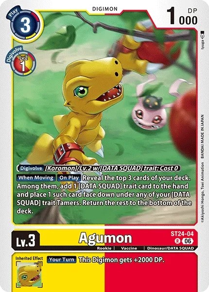 Agumon (R · Normal)