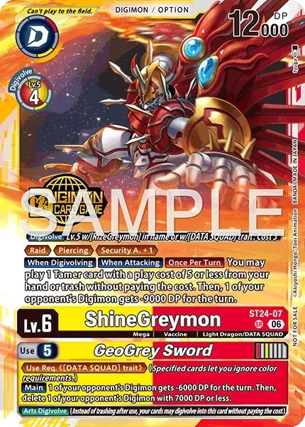 ShineGreymon/GeoGrey Sword (Pre Release Stamp - Super Rare · Sr · Foil)