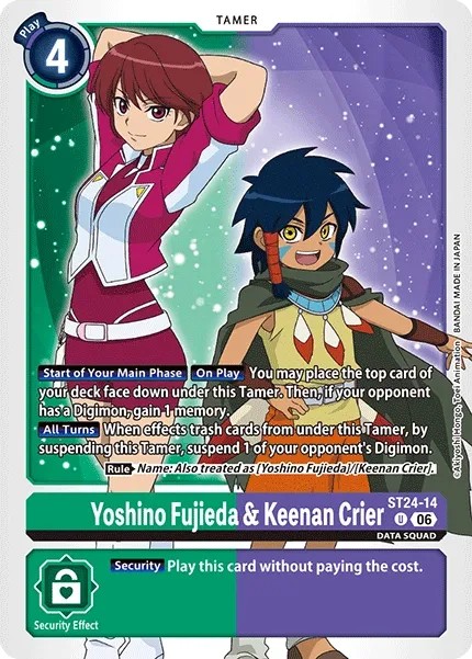 Yoshino Fujieda & Keenan Crier - Image 1