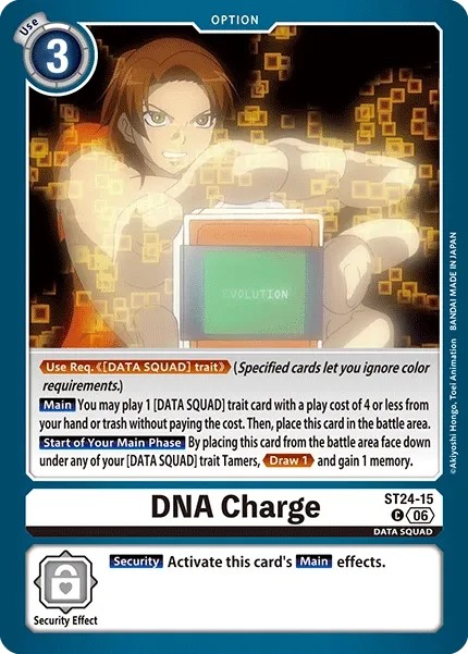 2026 Digimon STARTER DECK DIGIMON DATA SQUAD Cards Preview