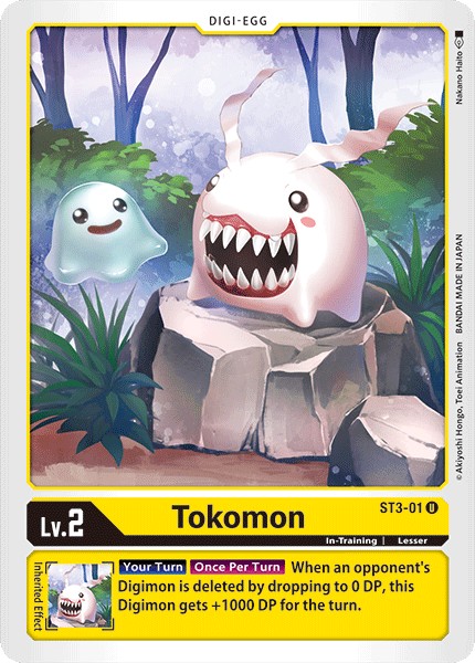 Tokomon - Image 1