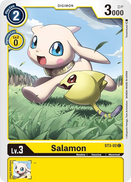 Salamon - Image 1