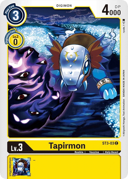 Tapirmon - Image 1