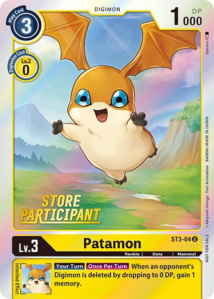 Patamon - Image 1