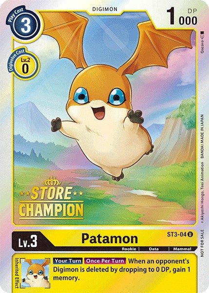 Patamon - Image 1