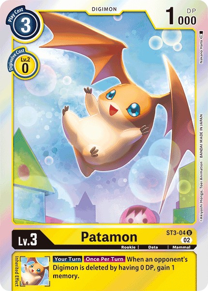 Patamon - Image 1