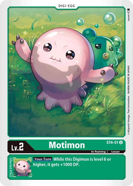 Motimon - Image 1