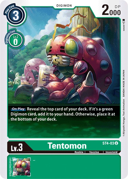 Tentomon - Image 1