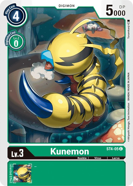 Kunemon - Image 1